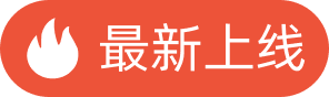 标书魔方-AI赋能制标审标，零门槛完成专业投标文件 | 招标文件解析-智能制标-审标一体化服务